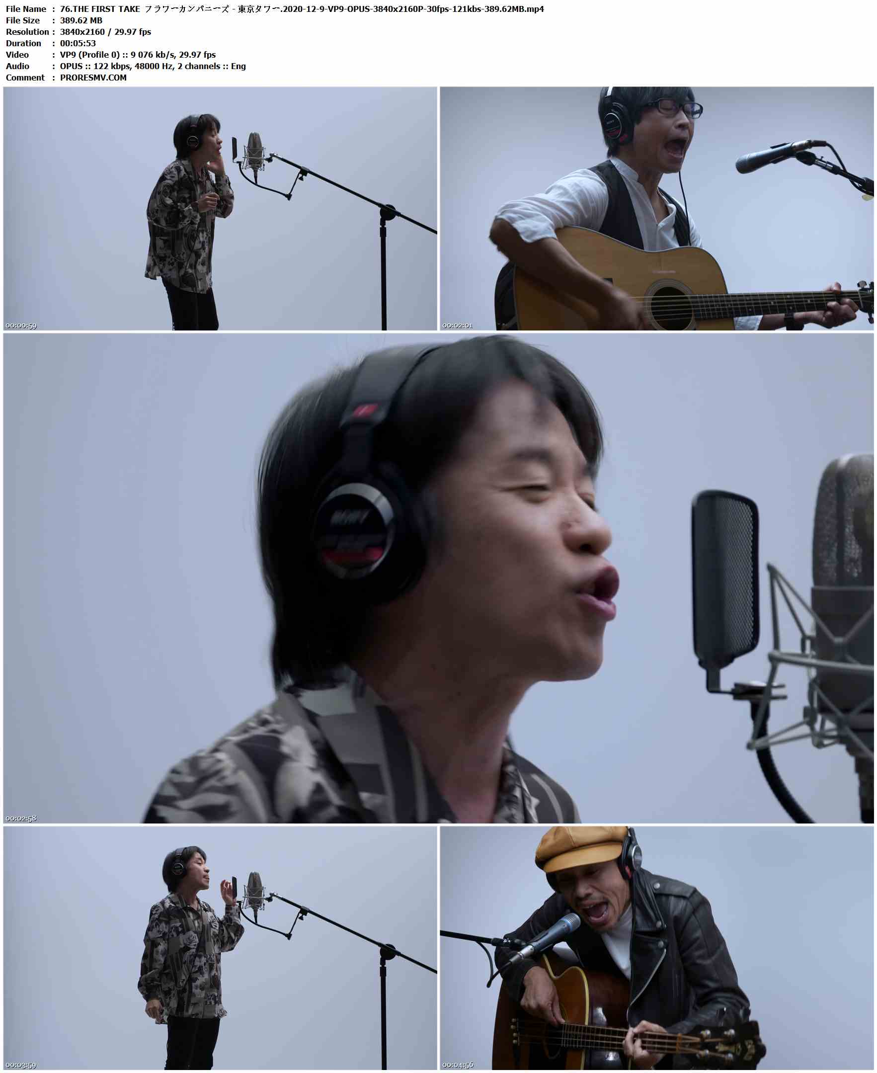 76.THE FIRST TAKE  フラワーカンパニーズ - 東京タワー.2020-12-9-VP9-OPUS-3840x2160P-30fps-121kbs-389.62MB官方MV_高清MV